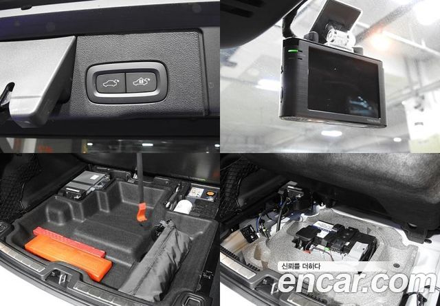 Volvo XC60 (II) B5 Ultimate Bright 2024 — фото 23