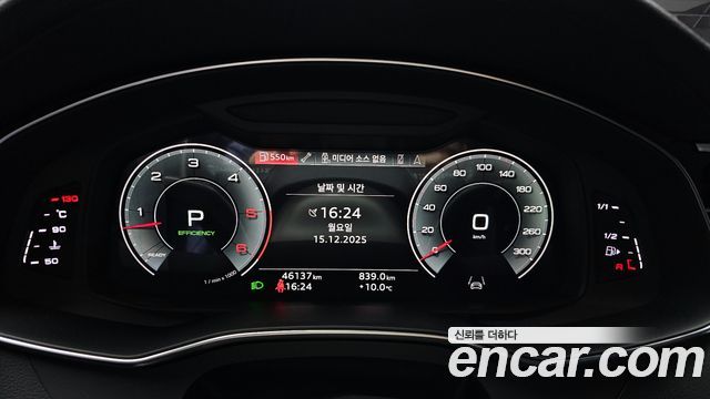 Audi A6 (C8) 45 TDI Quattro Premium 2021 — фото 8