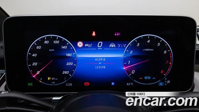 Mercedes-Benz S-Class (W223) S580L 4MATIC 2022 — фото 8