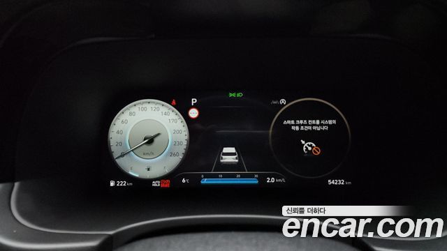Hyundai Palisade Diesel 2.2 4WD Prestige 2023 — фото 8