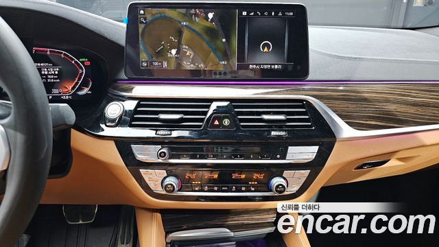 BMW 5 Series (G30) 520i M Sport 2022 — фото 14