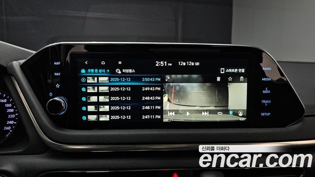Hyundai Sonata (DN8) 2.0 LPG Premium 2021 — фото 18