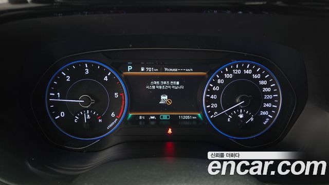 Hyundai Palisade Diesel 2.2 2WD Exclusive 2022 — фото 8