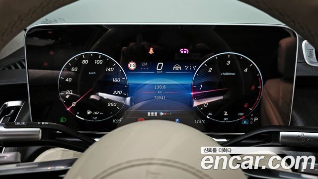 Mercedes-Benz S-Class (W223) S400 d 4MATIC 2022 — фото 9