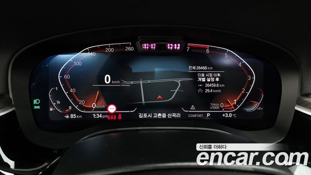BMW 5 Series (G30) 530i Luxury 2023 — фото 8