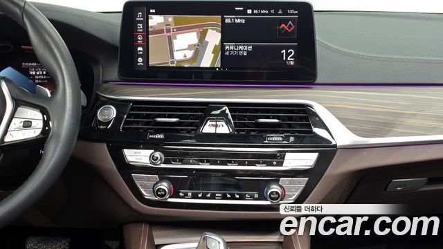 BMW 5 Series (G30) 530i Luxury 2023 — фото 14
