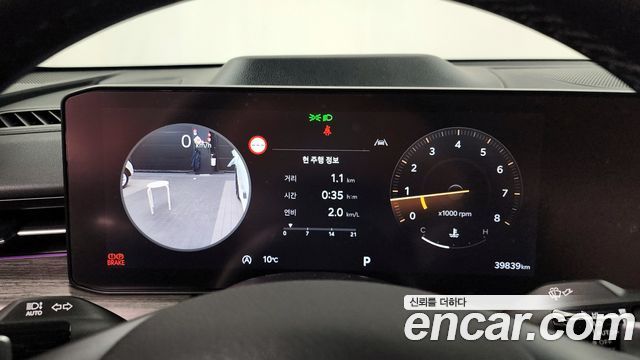 Kia K5 (III) 1.6 Turbo Signature 2024 — фото 8