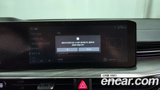 Kia K5 (III) 1.6 Turbo Signature 2024 — фото 16