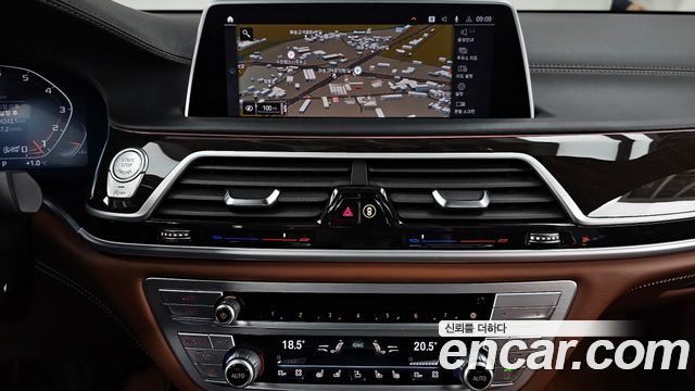 BMW 7 Series (G11) M760Li xDrive V12 Excellence 2021 — фото 14