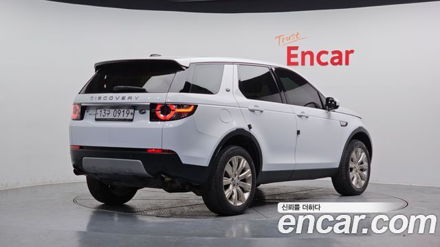 Land Rover Discovery Sport 2.0 TD4 HSE Luxury 2016 — фото 2