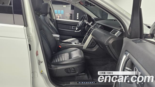 Land Rover Discovery Sport 2.0 TD4 HSE Luxury 2016 — фото 15