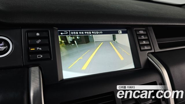 Land Rover Discovery Sport 2.0 TD4 HSE Luxury 2016 — фото 19