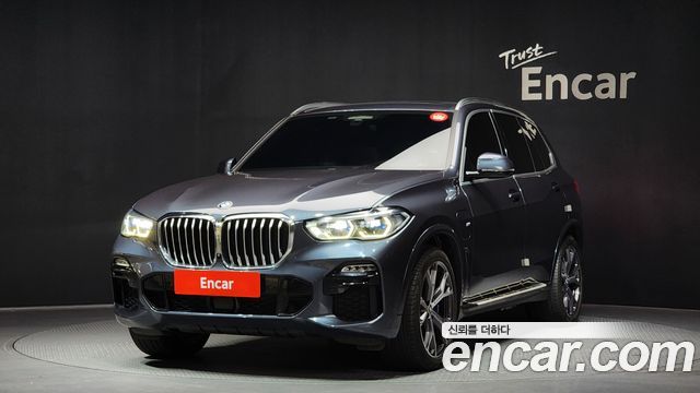 BMW X5 (G05) xDrive 45e M Sport