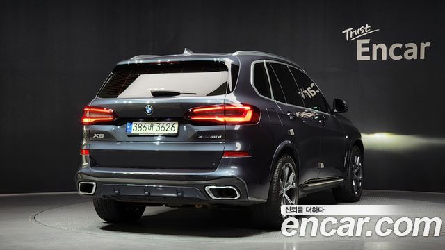 BMW X5 (G05) xDrive 45e M Sport 2021 — фото 2
