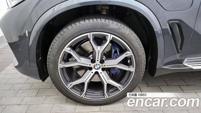 BMW X5 (G05) xDrive 45e M Sport 2021 — фото 5