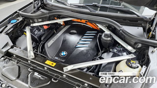 BMW X5 (G05) xDrive 45e M Sport 2021 — фото 6