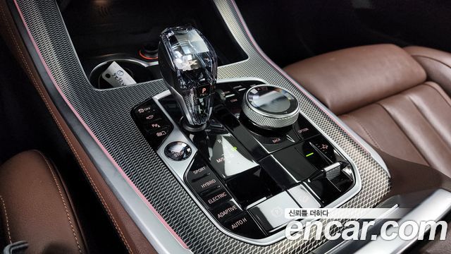 BMW X5 (G05) xDrive 45e M Sport 2021 — фото 9