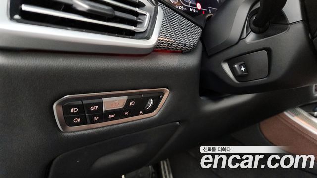 BMW X5 (G05) xDrive 45e M Sport 2021 — фото 16