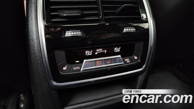 BMW X5 (G05) xDrive 45e M Sport 2021 — фото 19