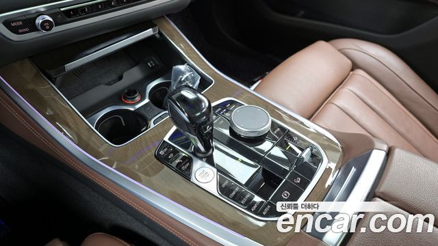 BMW X5 (G05) xDrive 40i xLine 2021 — фото 9