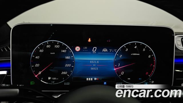 Mercedes-Benz S-Class (W223) Maybach S580 4MATIC 2022 — фото 8