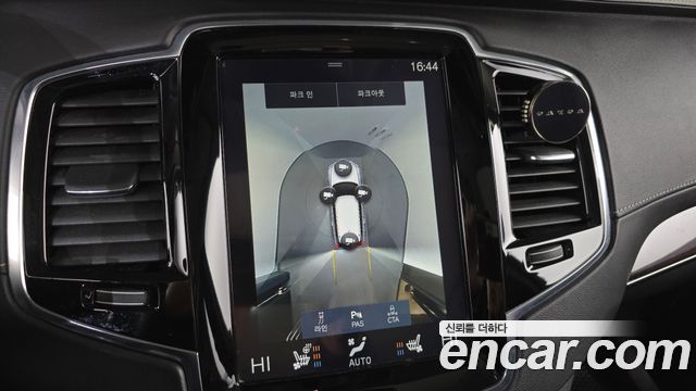 Volvo XC90 (II) T6 Inscription 2017 — фото 15