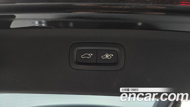 Volvo XC90 (II) T6 Inscription 2017 — фото 20