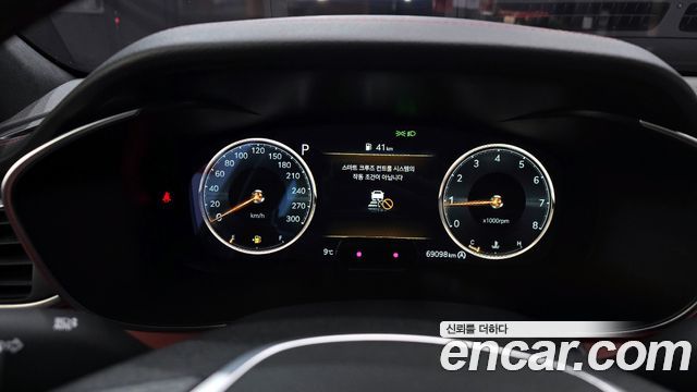 Genesis G70 Gasoline 2.0T 2WD 2022 — фото 8