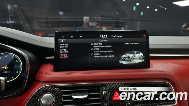 Genesis G70 Gasoline 2.0T 2WD 2022 — фото 19