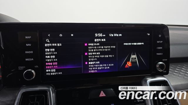 Kia Sorento (IV) Diesel 2.2 2WD Signature 2021 — фото 16