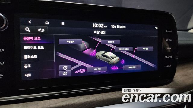 Kia K5 (III) 1.6 Turbo Noblesse 2023 — фото 16