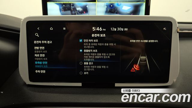 Hyundai Santa Fe Diesel 2.2 2WD Prestige 2021 — фото 16