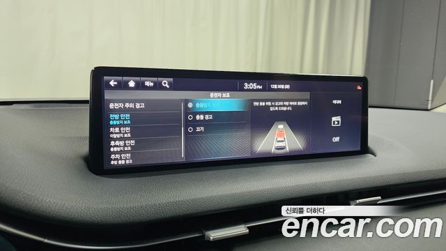 Genesis GV70 2.5T Gasoline 2WD 2022 — фото 17