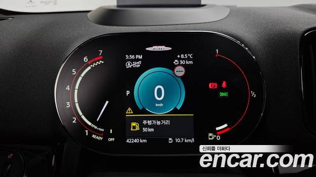 MINI Cooper S Countryman JCW Launch Pack 2nd Gen 2023 — фото 8