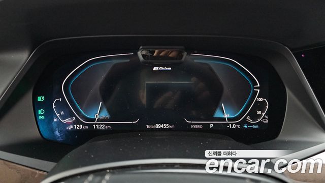 BMW X5 (G05) xDrive 45e xLine 2022 — фото 8