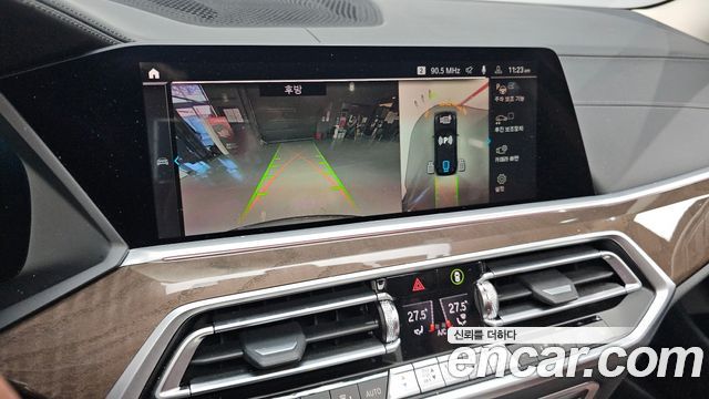 BMW X5 (G05) xDrive 45e xLine 2022 — фото 15