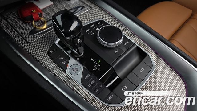 BMW Z4 (G29) sDrive20i M Sport 2021 — фото 9