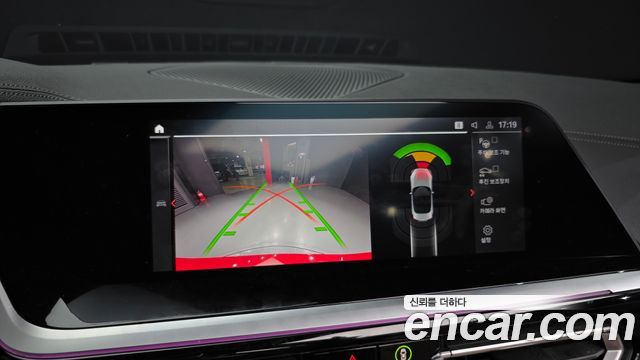BMW Z4 (G29) sDrive20i M Sport 2021 — фото 14