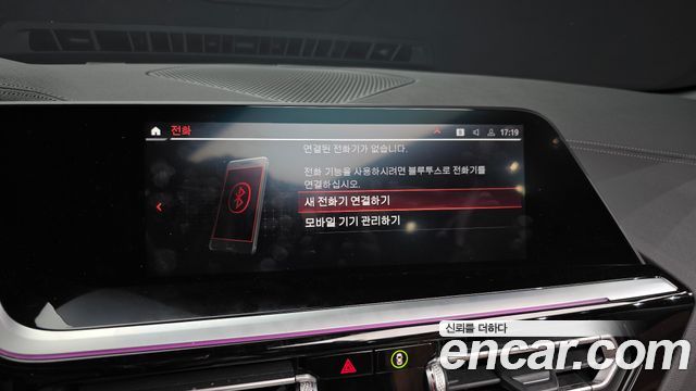 BMW Z4 (G29) sDrive20i M Sport 2021 — фото 15