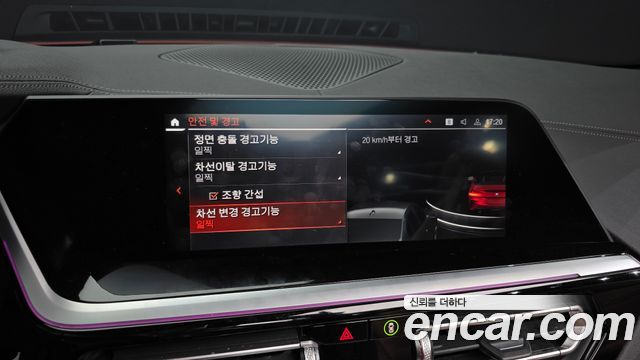 BMW Z4 (G29) sDrive20i M Sport 2021 — фото 16