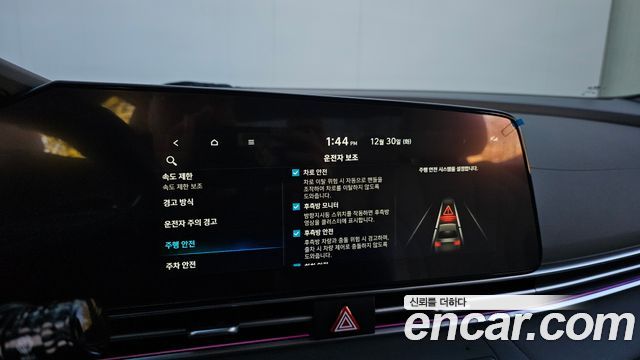 Hyundai Avante (CN7) 1.6 Inspiration 2024 — фото 16
