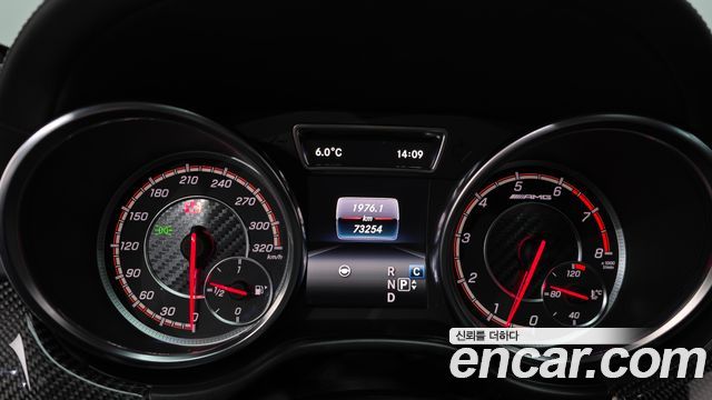 Mercedes-Benz GLE-Class (W166) AMG GLE63 S 4MATIC Coupe 2019 — фото 8