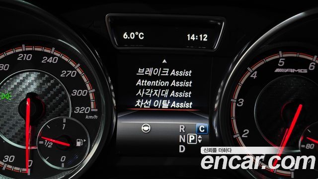 Mercedes-Benz GLE-Class (W166) AMG GLE63 S 4MATIC Coupe 2019 — фото 16