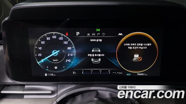 Kia Carnival (IV) Gasoline 9-Seater Signature 2021 — фото 8