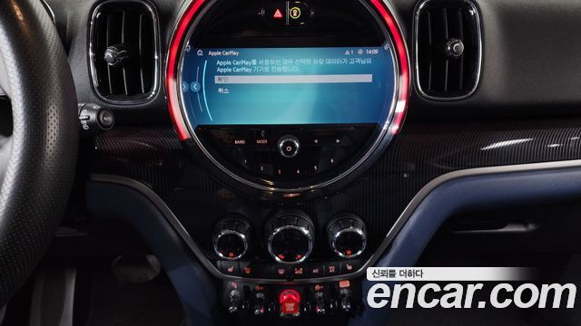 MINI Cooper S Countryman ALL4 Classic 2nd 2023 — фото 15