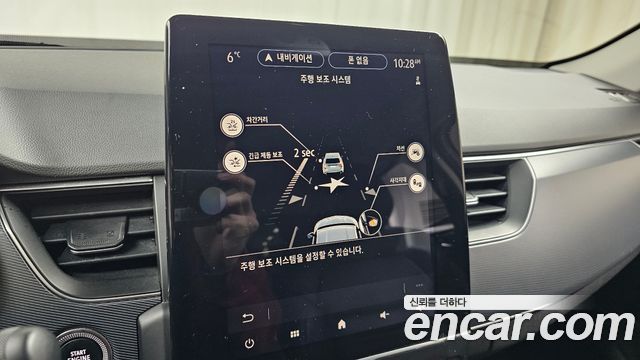 Renault Korea XM3 1.6 GTe RE 2023 — фото 18