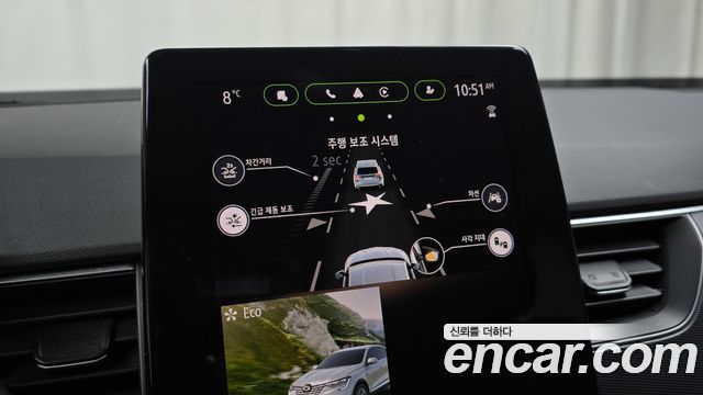 Renault Korea XM3 1.6 GTe RE 2023 — фото 16