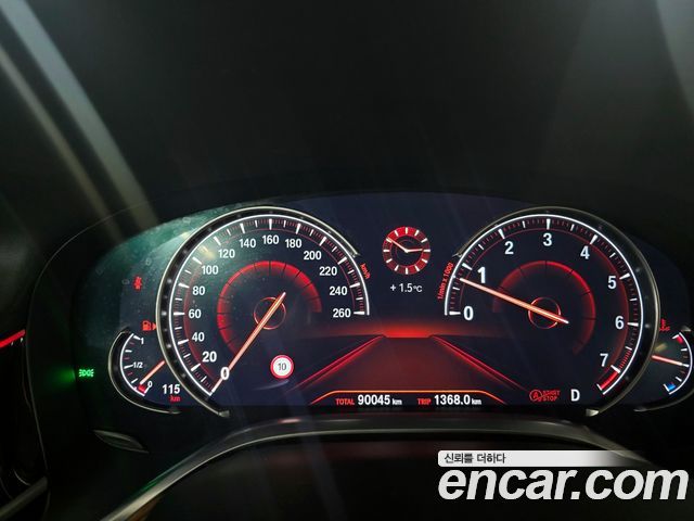BMW 7 Series (G11) 740Li xDrive M Sport Package 2019 — фото 8