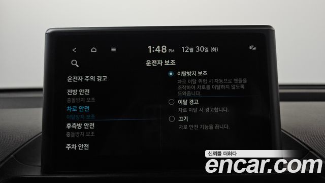 Hyundai Casper Inspiration 2023 — фото 16
