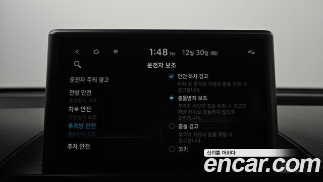 Hyundai Casper Inspiration 2023 — фото 17